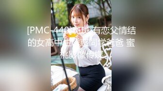 女人很漂亮