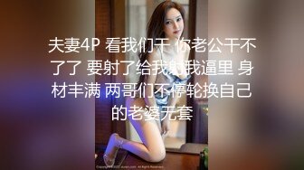 女优公开试镜全裸