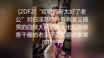 酒店勾搭制服肉丝高跟按摩女激情啪啪，口交乳交玩的好刺激