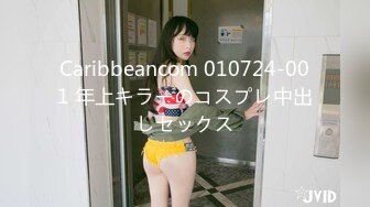 STP27736 极品高颜值外表清纯超好色美女 ▌夏小希▌离家出走的女大学生 JK制服开腿赏穴 羞耻姿势请君入蚌 VIP0600