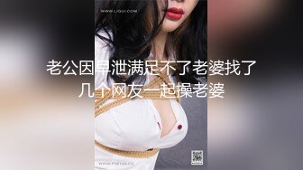 ✿最新流出FC2-PPV无修正系列✿笑容甜美活泼开朗，邻家妹的感觉，22岁清纯嫩女援交✿身材无敌无套中出内射