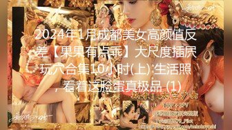 【新片速遞】  2024年，【抖音泄密】，江西人妻，【丈母娘】，家中脱光展示，骚穴特写还有些粉，推荐！