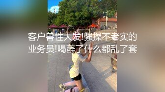 网红少女押尾猫2019最新性爱欲望系列-金色豪宅性感女仆黑丝诱惑