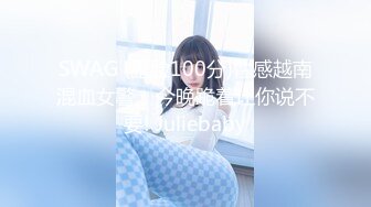 无水印12/13 某某山顶公园女厕偷拍游客尿尿时尚眼镜美女透明白内裤VIP1196