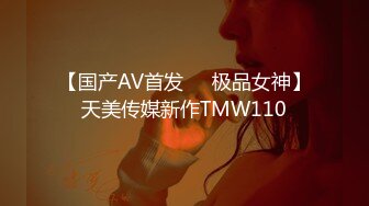 深圳0755的大屁股骚逼女上榨精-丝袜-合集-双飞