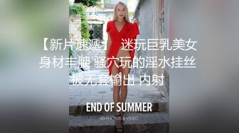 ❤️清纯小仙女小姐姐❤️〖樱空桃桃〗女大学生特殊治疗~无良医生内射受孕JK学姐嫩穴！极品反差小姐姐，被大肉棒彻底征服