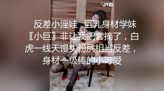 乐橙酒店绿叶房偷拍非常会玩的成熟男解锁花式操逼 道具玩弄干得女炮友嗷嗷叫