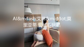 【90后夫妻爱交换】良家换妻酒店鸟笼房，活色生香战况激烈，娇喘声此起彼伏 (2)