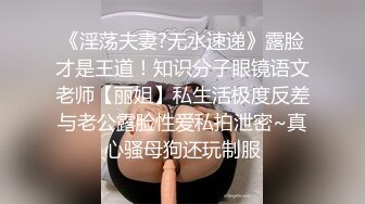 小母狗生涩的口技