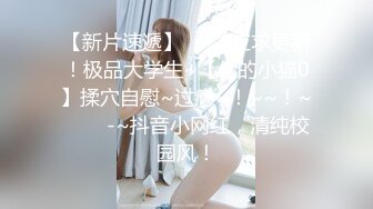 山西大二女骚货