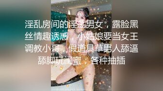 流出高校附近安防酒店偷拍学生情侣开房小哥把精子射在女友肚子上