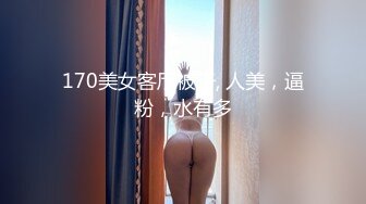 今天给骚老婆舔批 舔出高潮 全程录像