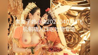 女神级三线美女嫩模酒店和土豪淫乱啪啪自拍边操边说：你老婆没给你这样弄过抓紧时间