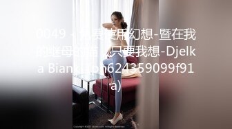 OnlyFan 喜欢运动