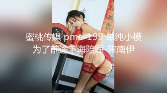 半糖主播【不骚不要钱哔婢女卡】福利视频 (1)