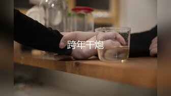 【最新流出❤️破解泄密】富男与大奶欲望美娇妻的激情做爱 老公意态阑珊 老婆兴致勃勃 感受骚妻叫声的临场感 有声版