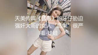 捉奸现场 几个女人暴打爆乳漂亮小三 仔细听对白