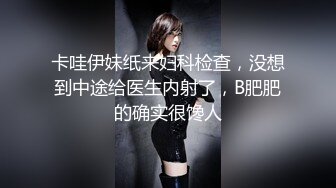 OnlyFans日本性瘾人妻【babystraycat】深喉颜射~骑乘啪啪~表情崩坏啪啪【111V】 (37)