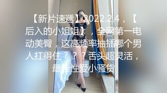 剧情演绎白嫩丰满骚妻寂寞难耐家中自慰棒自嗨被送快递的小哥撞见