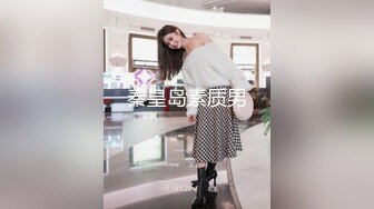 STP19938 喝了点酒的娇小可爱气质外围美女酒店上门服务时酒劲上来了,想要又害羞,肤白逼嫩,干的淫叫不止.国语!