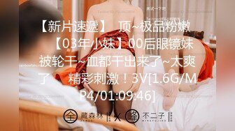 【超人气❤️台妹】娜娜✨ 极品蜜汁白虎神鲍女神 痴女淫语系列 各种玩法骚话催精终极挑逗 蜜穴榨汁激射性感黑丝玉足