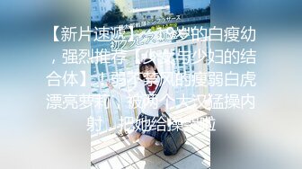 【探花小巷子】炎热夏天，找城中村的小姐姐，站满街头巷尾，各种风格任君挑选，湿巾一擦，长枪直入干起来