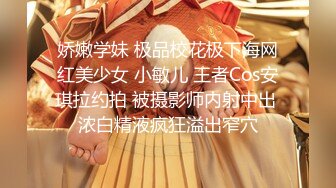 【重磅核弹】极品绿帽夫妻 吉人FQ 最新SVIP付费福利