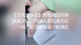 ✿调教淫奴✿ 大神小二先生MRTU调教性奴专场