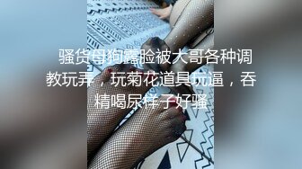   年轻小哥哥遇到这样妖娆高挑女友站着相互自慰抠逼打飞机，椅子上做爱啪啪