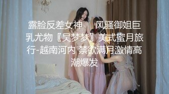 【推荐观看】毕业后的小情侣,回家前一天努力做爱(下) 