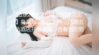 猥琐大叔迷翻酒店女公关带回房间啪啪啪