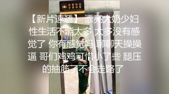 瑶瑶kiyomi双马尾萌妹和炮友激情啪啪，口塞乳夹上位骑坐抽插假吊爆菊