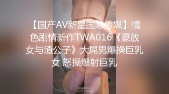 2024年新流出迪丽热巴和郭碧婷的结合体微博百万粉丝，【Amy-baby】脸穴同框，乳夹，蜡烛滴奶 (5)