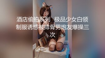 羽生三未 华甲欢庆僵尸三未全