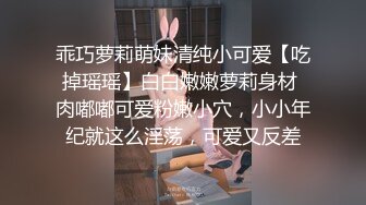 [原创] 恋爱脑的小姐姐真的很容易拿下【无水印完整版已上传到下面简阶】