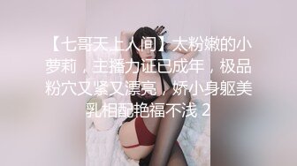 173CM高个极品女神  撸着JB深喉口交  抬腿侧入爆插小穴 搞得妹子受不了