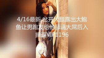  [IPX-784]讨厌得要死的继父的天菜是女高中生的我 [中文字幕]