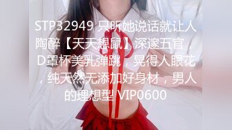 金发小仙女实在太美了找不到纸擦穴怎么办❤️夺命蹲蹲蹲