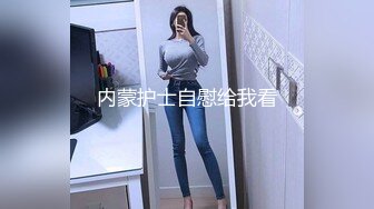 双美尻少女 vila泳池畔露出双气质美少女全果无码+情欲互动