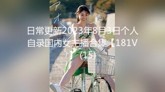  超高9分颜值9头身大长腿美腿170CM 可爱又不是性感顶级尤物小仙女下海