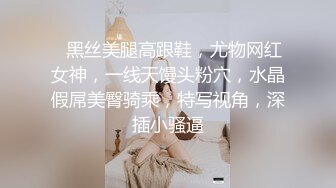 [2DF2]国产tav剧情【做爱坏坏本应该是私下的激情网红美女粗心意外实况转播狼粉们撸管撸不停】 - soav_evMerge [BT种子]