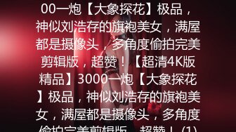 -半夜睡不着想要了 老婆的逼弄了半天又不敢大声叫 小兔崽子睡旁边 只能悠着点操