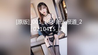 kcf9.com-【超清4K国产偷拍】，在大学做行政老师的一个99年美女，刚接触时很傲娇，特别高冷