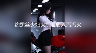 厕拍师范学院附近公厕正面全景露脸偷拍美女尿尿 其中3个穿搭很前卫的颜值美女