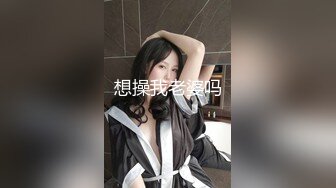 兔子先生TZ-158深夜电车痴女梦