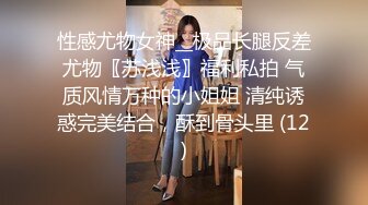 漂亮美乳学姐说要下厨...结果看到小黄瓜..香蕉