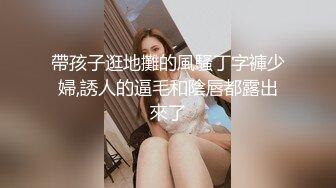 风骚性感御姐人妻✅端庄人妻操的奶子摇摇欲坠 从娇喘到淫叫 从害羞到妩媚 从淫水到高潮