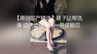 熟女观音坐莲