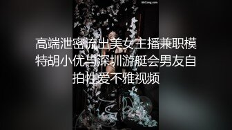 家境不错的浙江豪放留学生胡玫别墅泳池和两个巨屌黑老外淫乱三P这逼以后谁敢要