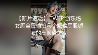 极品淫妻少妇-爱丽丝-口爆毒龙啪啪白浆